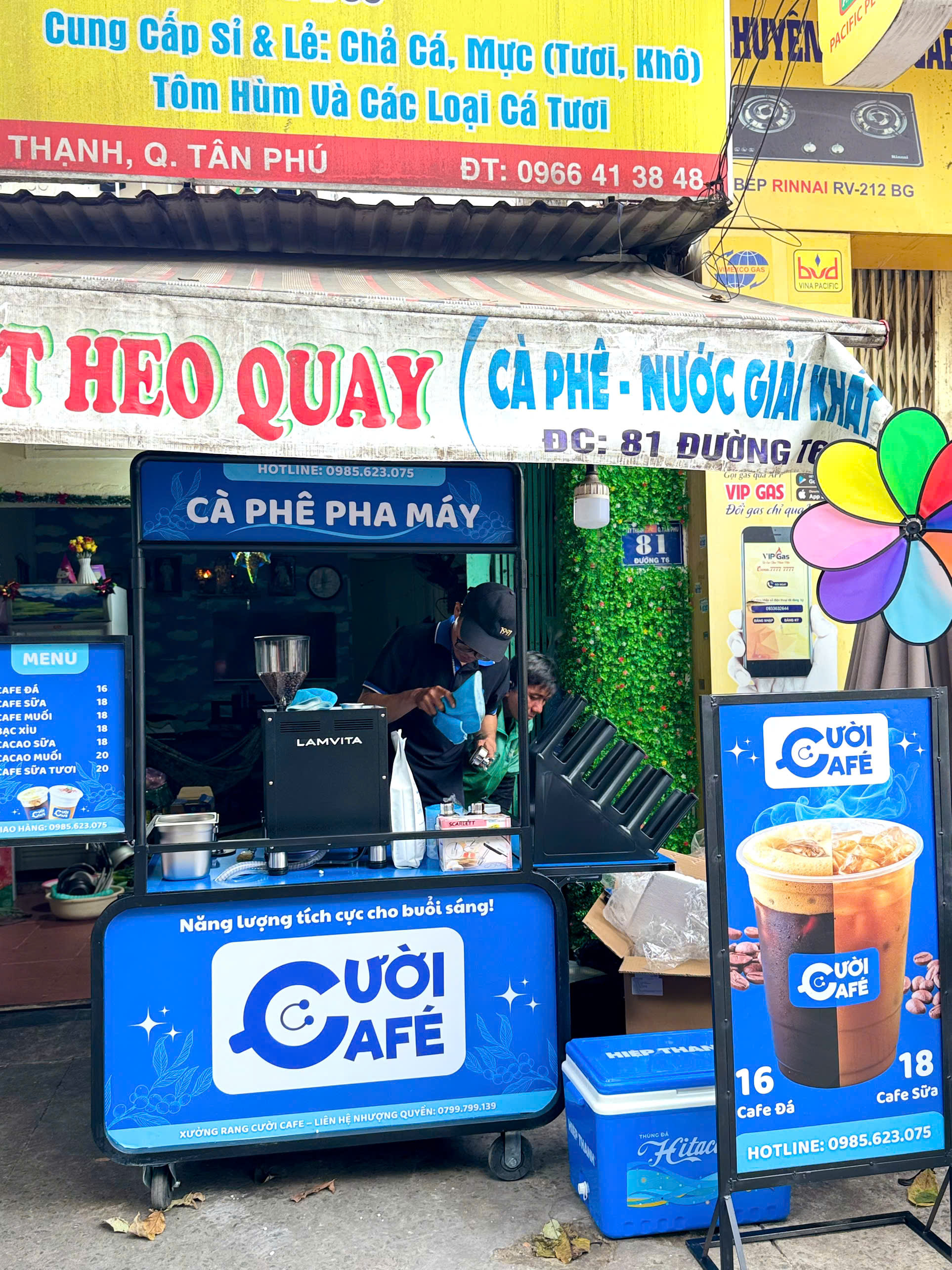 Cười Cafe